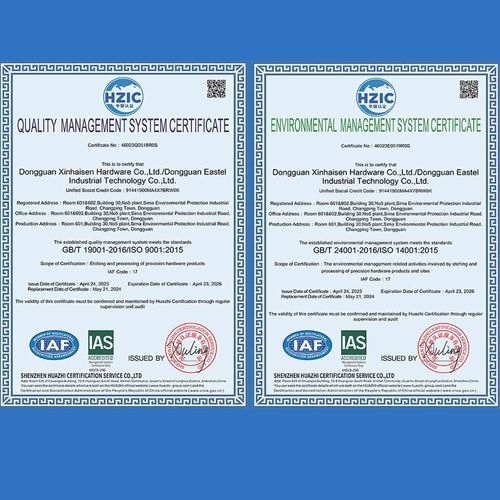Últimos blogs de la empresa sobre La tecnología Xinhsen obtiene certificaciones internacionales, reforzando el liderazgo en el grabado químico de precisión